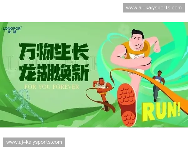 跑步复盘：把每一次训练变成进步的引擎